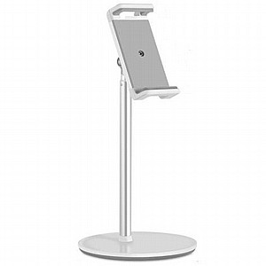 ���� ������ ����� ��� ���� Aluminum Foldable Plain Tablet Desk Mount ���� LaTera (����� ����� ��� 7"- 12.9")