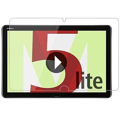 ��� ��� "������" ���� 0.26mm 9H ����� ��� ����: Huawei MediaPad M5 Lite