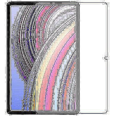 ��� ��� ������ ���� 0.20mm ����� ��� ����: Xiaomi Poco Pad