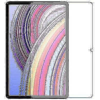 ��� ��� ������ ���� 0.33mm ����� ��� ����: Xiaomi Redmi Pad Pro