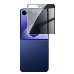��� ��� ������ ���� VMax ������ ������ ����: Samsung Galaxy Z Flip 8 (��� ��� ���� ������)